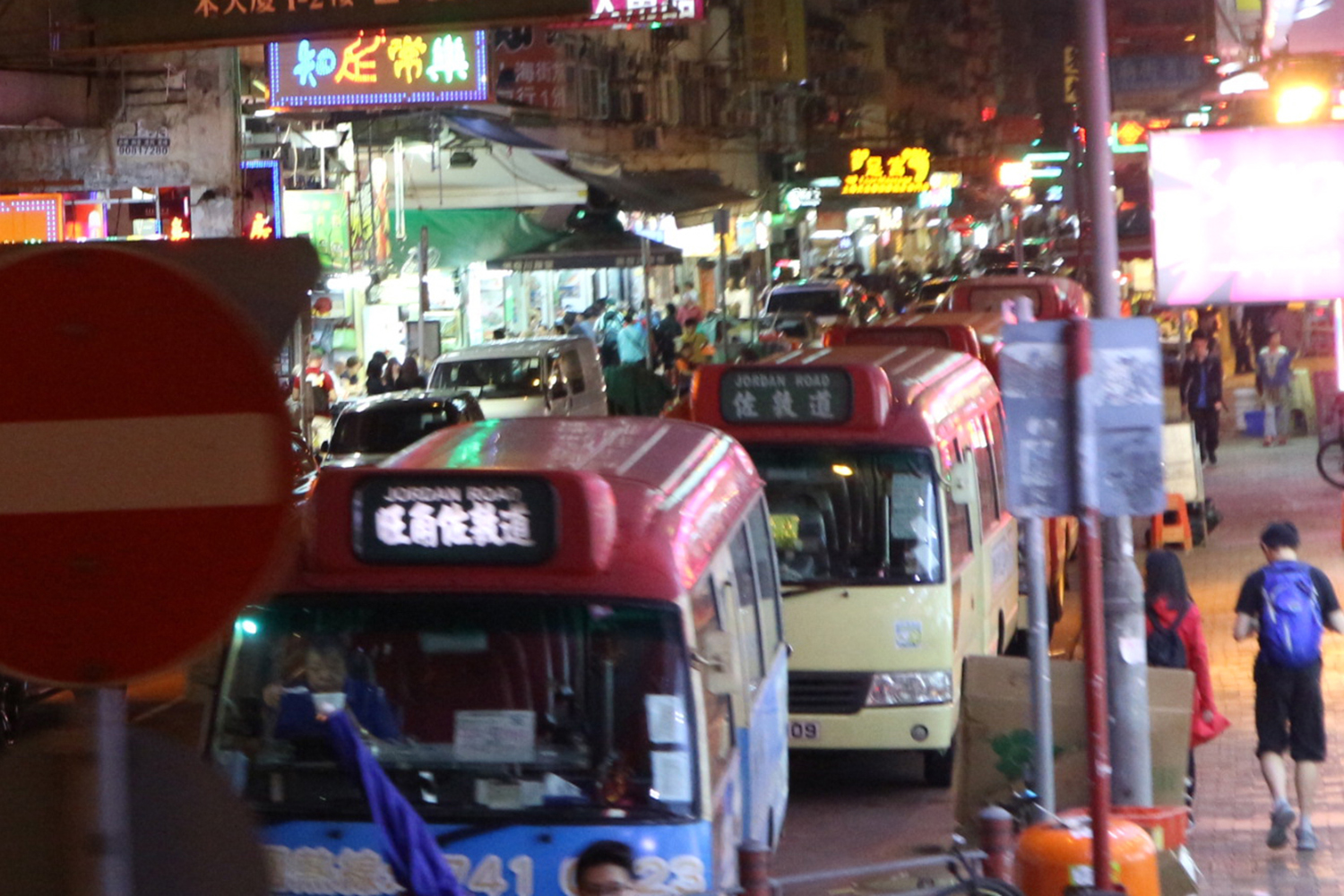 香港のミニバス 〜 画像2