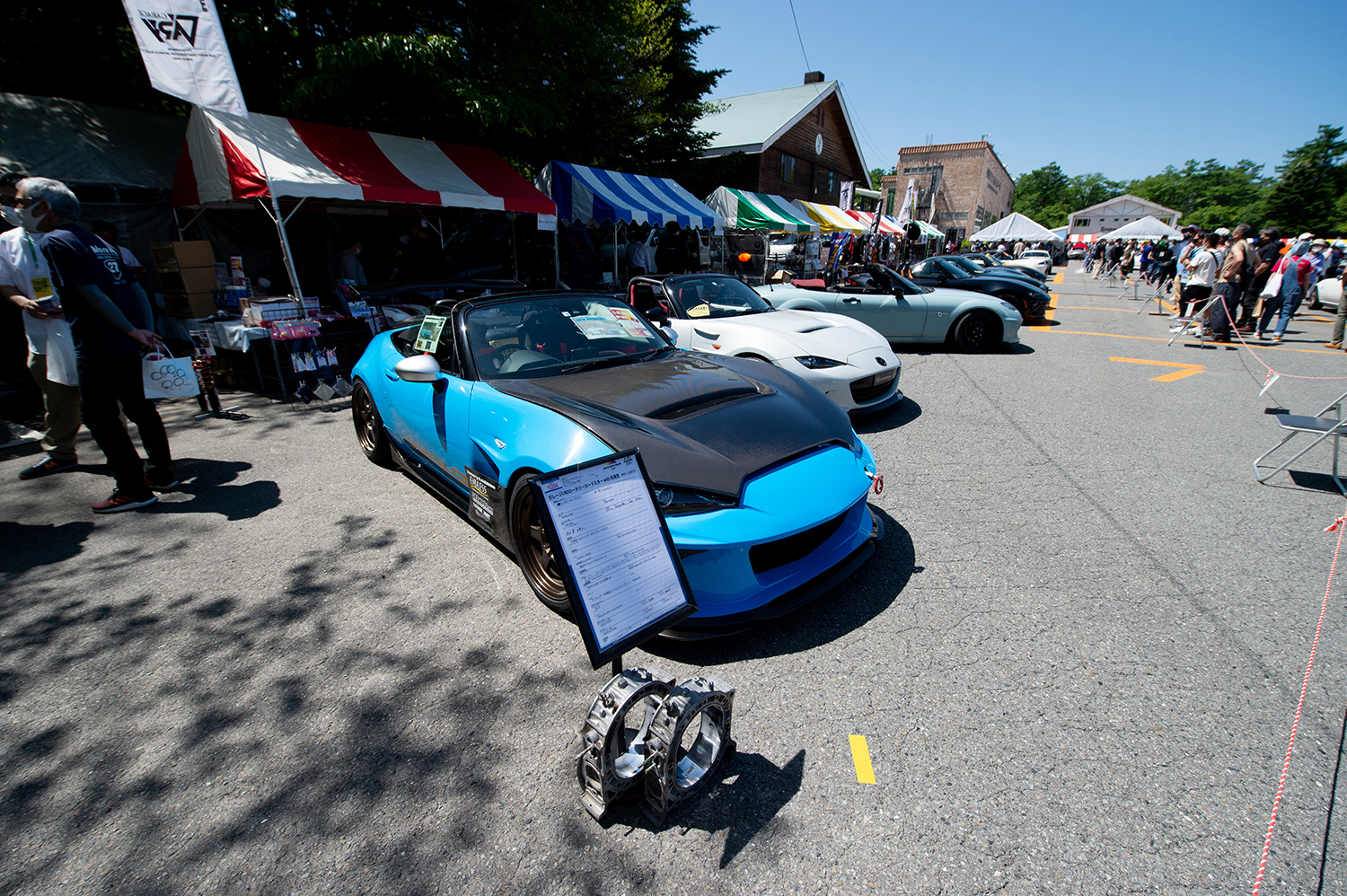 紹介プレートのイメージ 〜 画像2