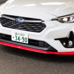 【画像】あれもこれも付けたらむしろマイナス効果の可能性も！　クルマのエアロパーツを科学する!! 〜 画像1