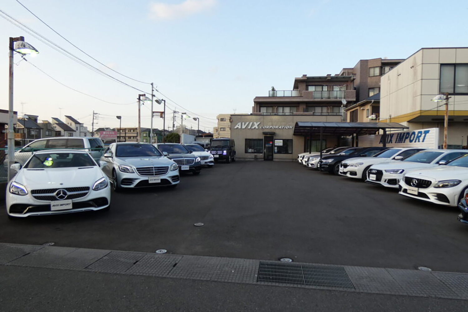 アビックス インポート川崎生田