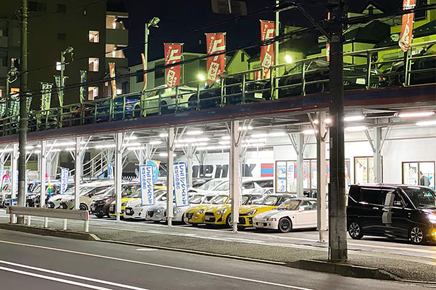 フェニックス野川センター
