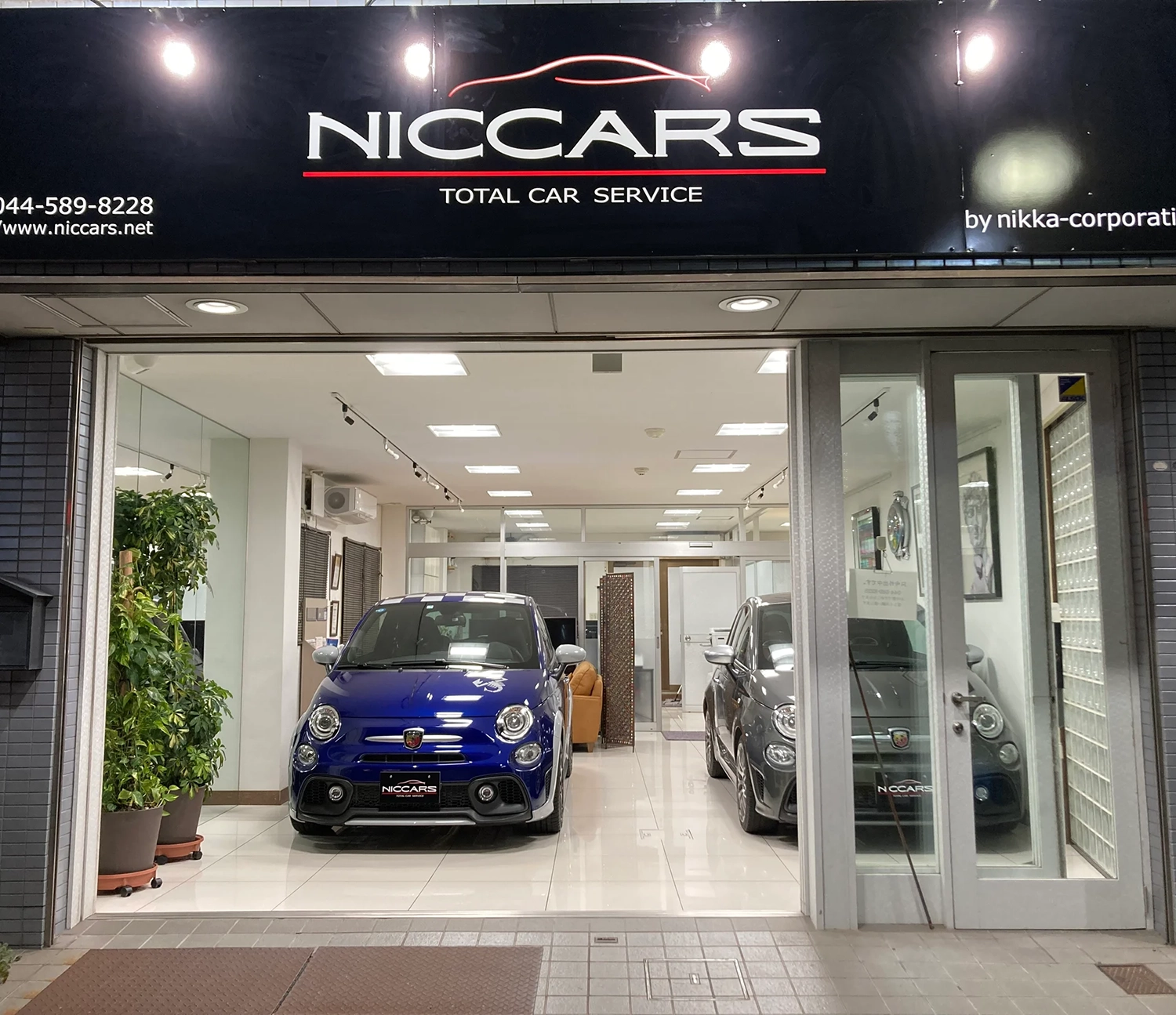 NICCARS
