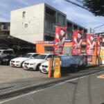 【画像】神奈川県川崎市の車買取業者おすすめ15選！　中古車の高価買取のコツと注意点も解説 〜 画像9