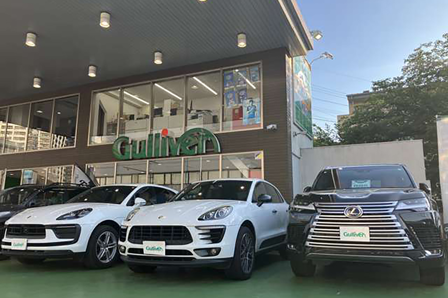 ガリバー武蔵小杉店
