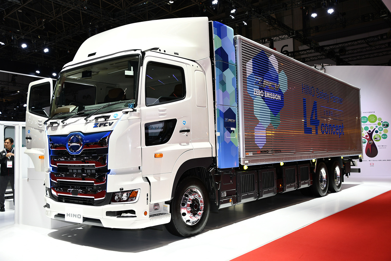 日野自動車と三菱ふそうトラック・バスが統合し持株会社ARCHIONが発足 〜 画像4