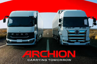 日野自動車と三菱ふそうトラック・バスが統合し持株会社ARCHIONが発足