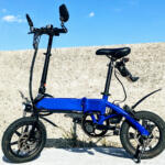 【画像】電動アシスト自転車のつもりで乗ってたら「違反」ってこともある！　似て非なる「ペダル付き電動バイク」に要注意 〜 画像6