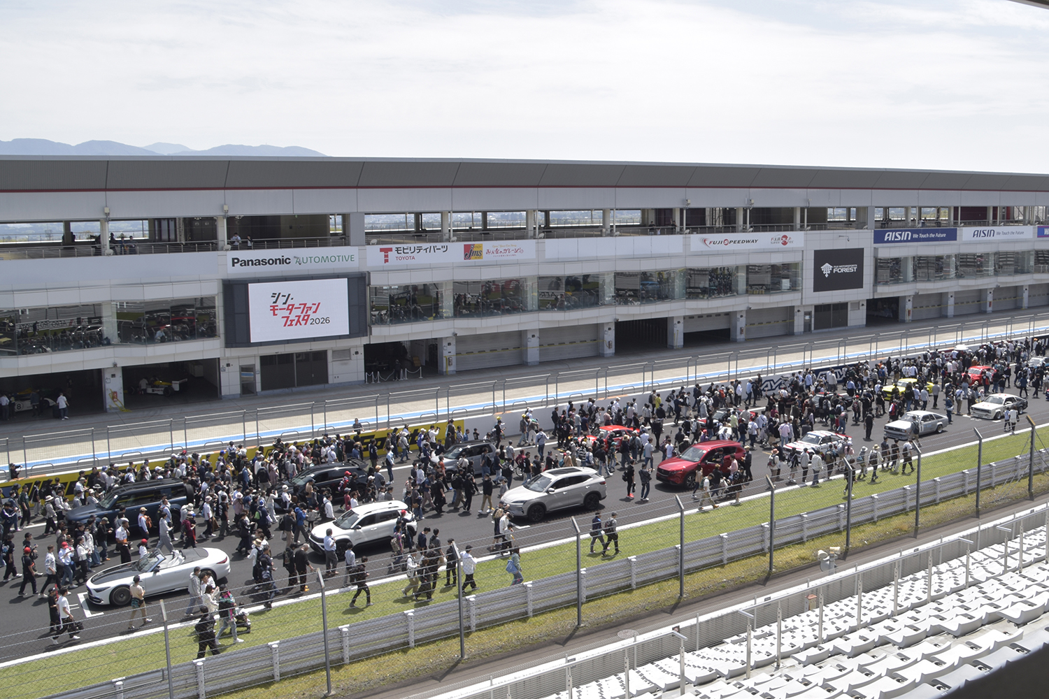 「シン・モーターファンフェスタ」が富士スピードウェイで開催