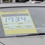 【画像】「あの時買っておけば」「MTがあれば買うのに」……旧車マニアが「たわごと」を発する心理とは 〜 画像2