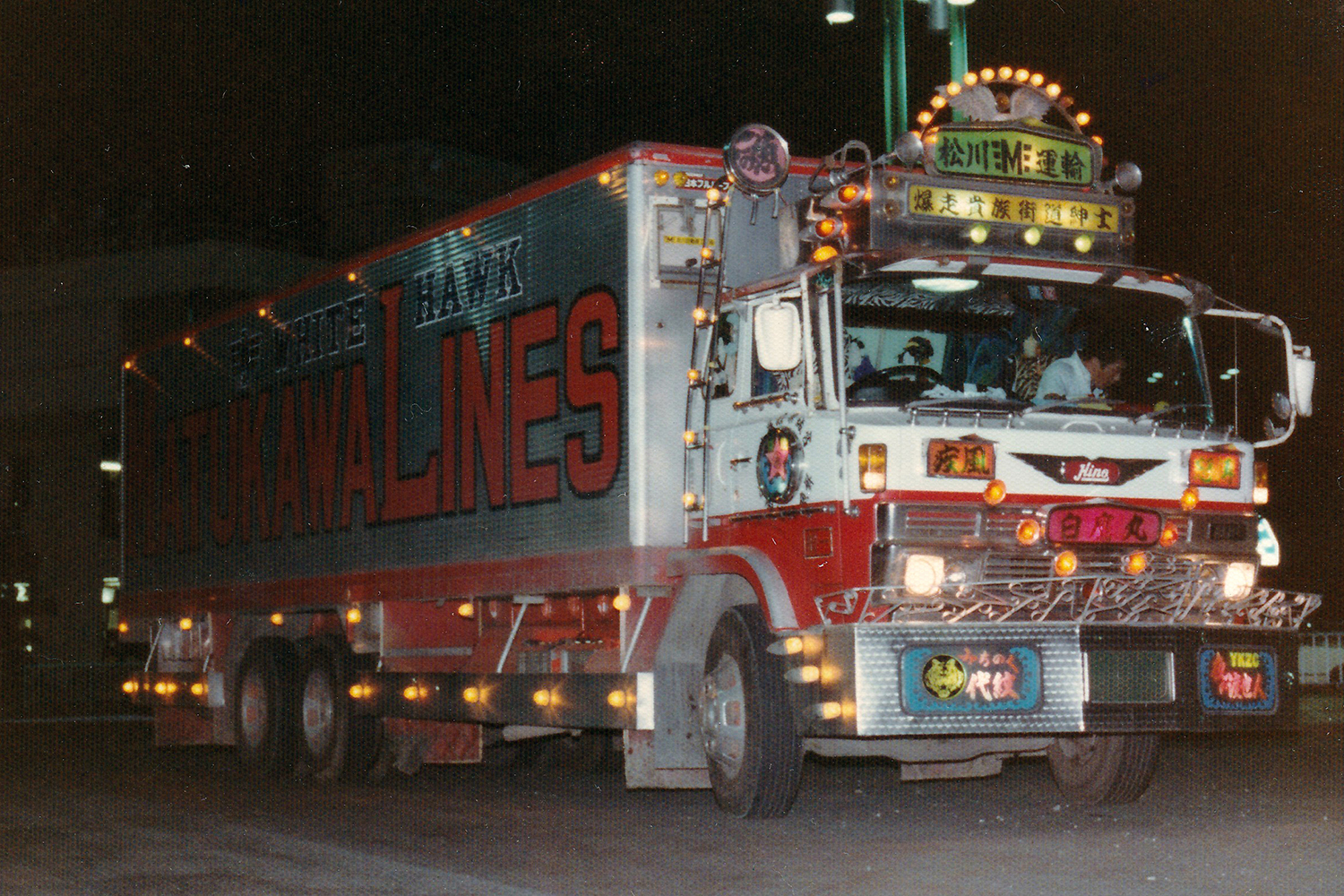 デコトラに明確な定義はない