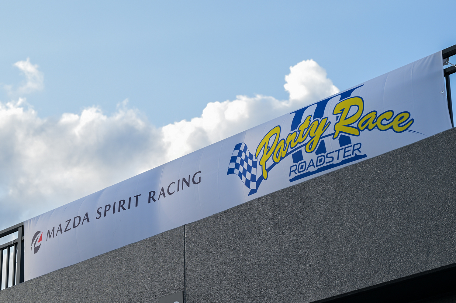 ロードスターパーティレースに若手ジャーナリストが参戦 〜 画像49