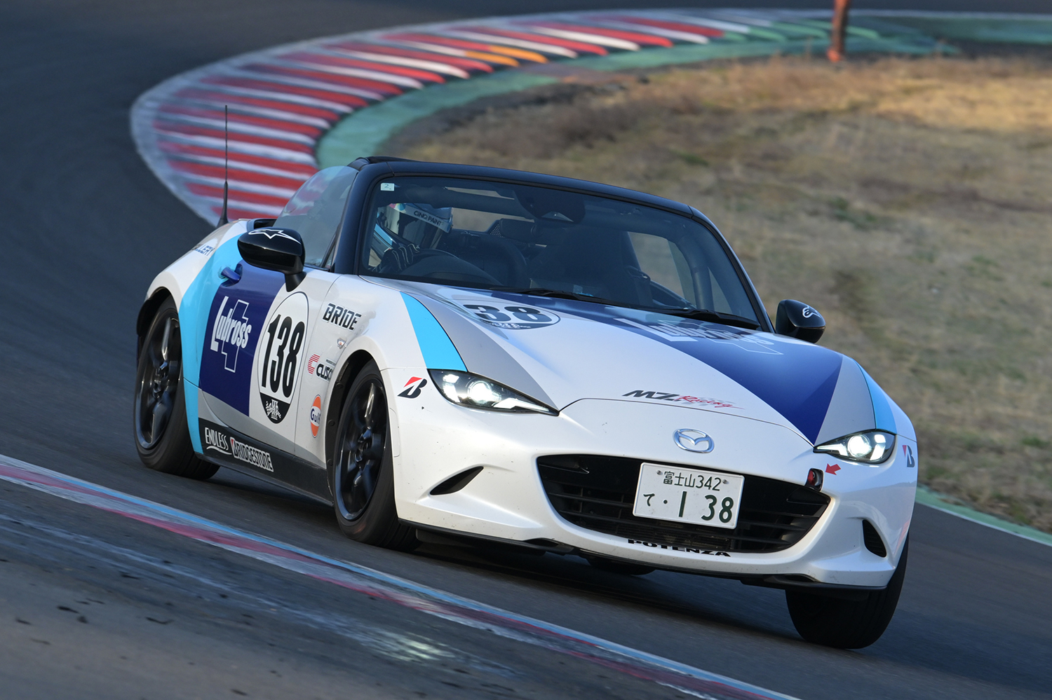 ロードスターパーティレースに若手ジャーナリストが参戦 〜 画像53