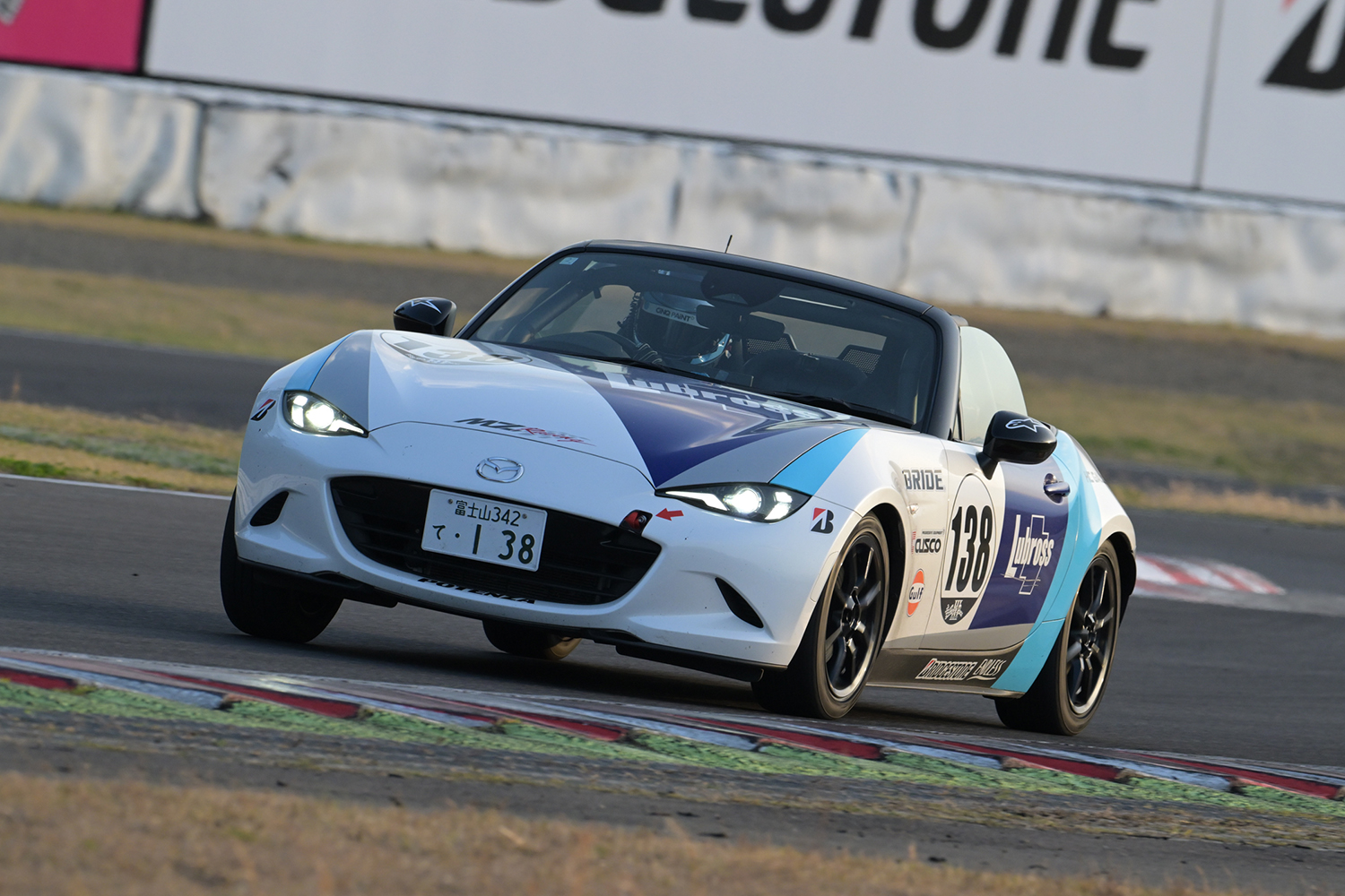 ロードスターパーティレースに若手ジャーナリストが参戦 〜 画像57