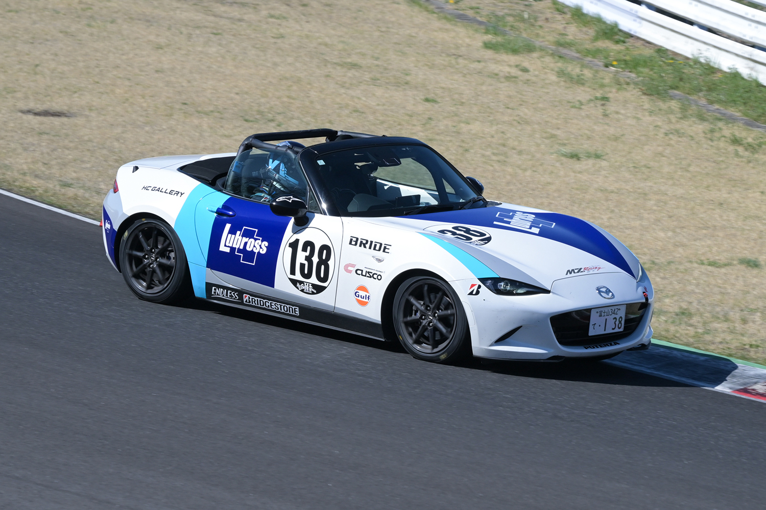 ロードスターパーティレースに若手ジャーナリストが参戦 〜 画像68