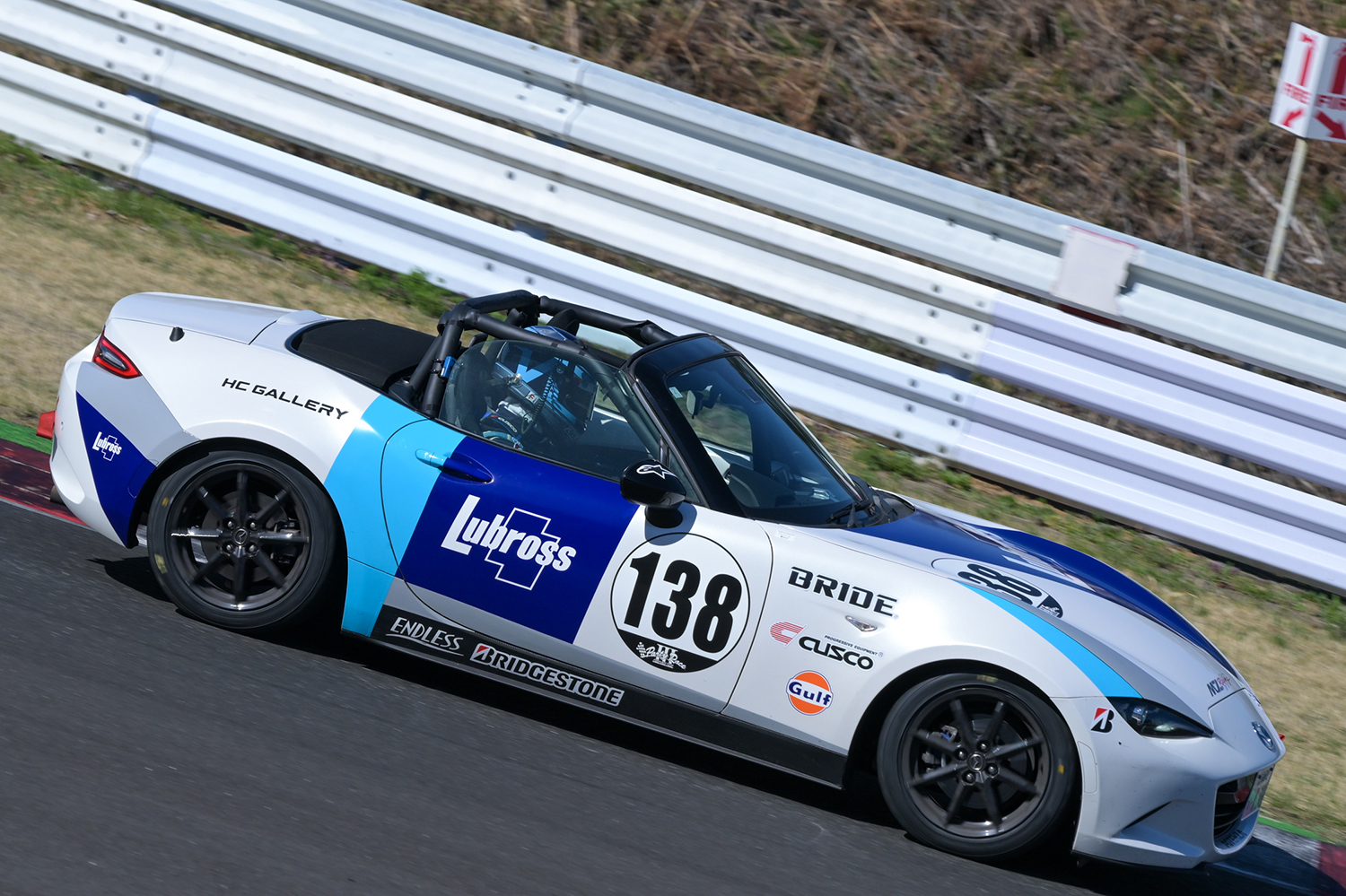 ロードスターパーティレースに若手ジャーナリストが参戦 〜 画像75