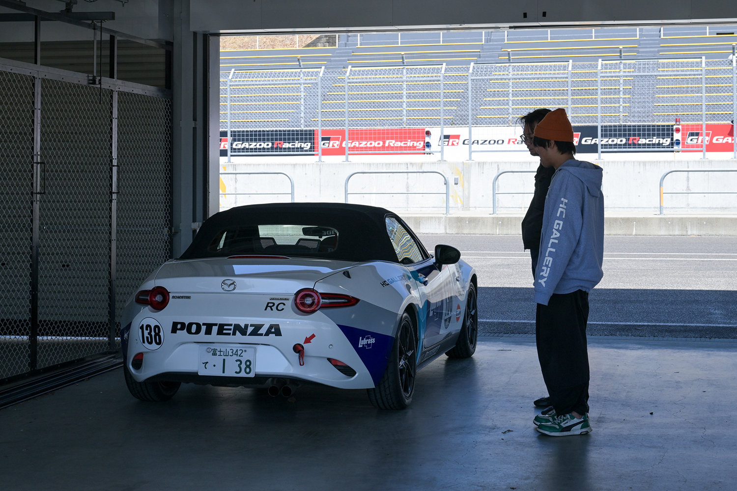 ロードスターパーティレースに若手ジャーナリストが参戦 〜 画像78