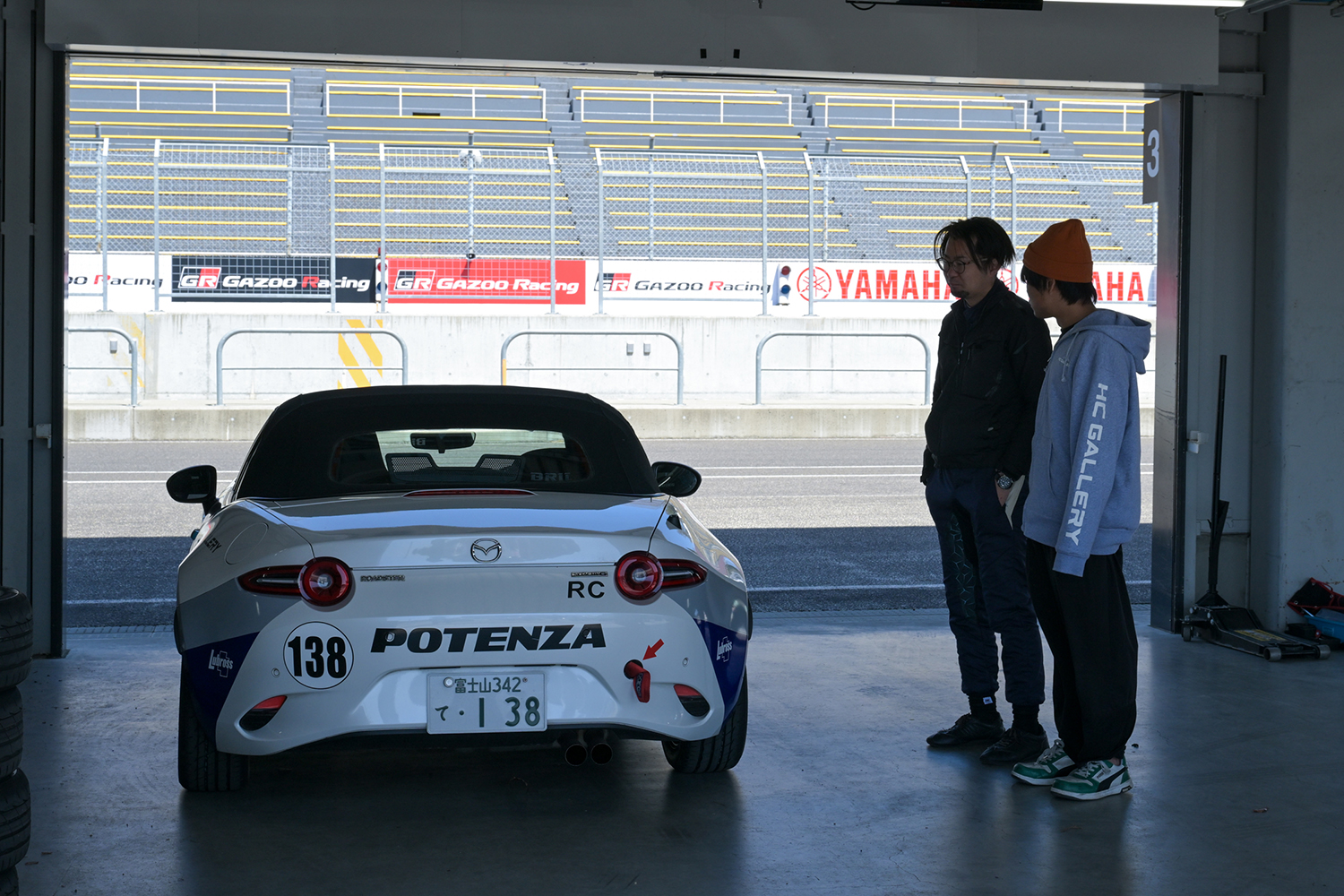 ロードスターパーティレースに若手ジャーナリストが参戦 〜 画像79