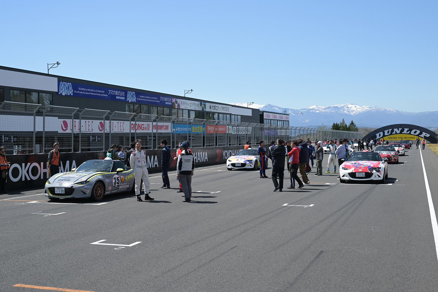 ロードスターパーティレースに若手ジャーナリストが参戦 〜 画像12