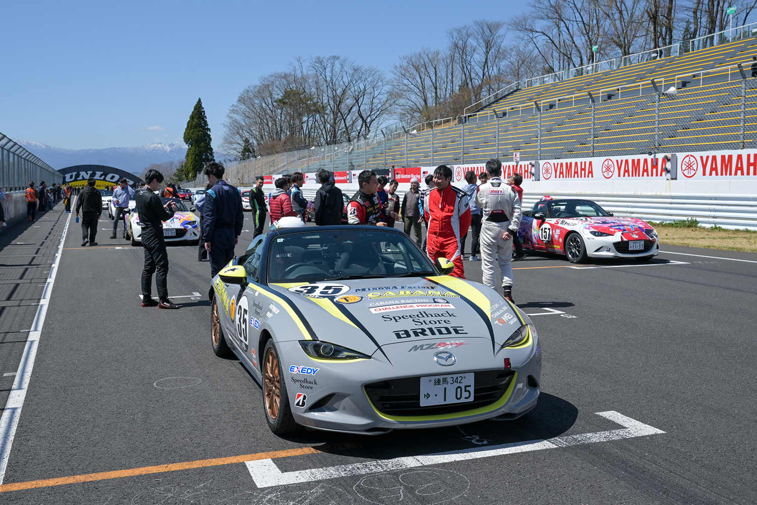 ロードスターパーティレースに若手ジャーナリストが参戦 〜 画像13