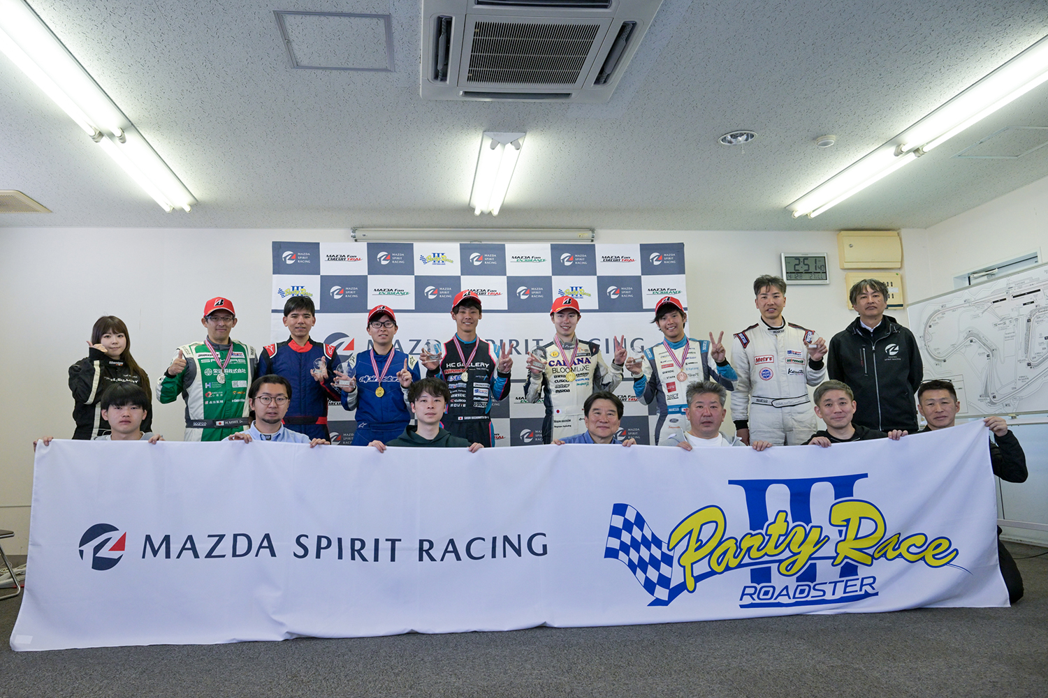 ロードスターパーティレースに若手ジャーナリストが参戦 〜 画像35