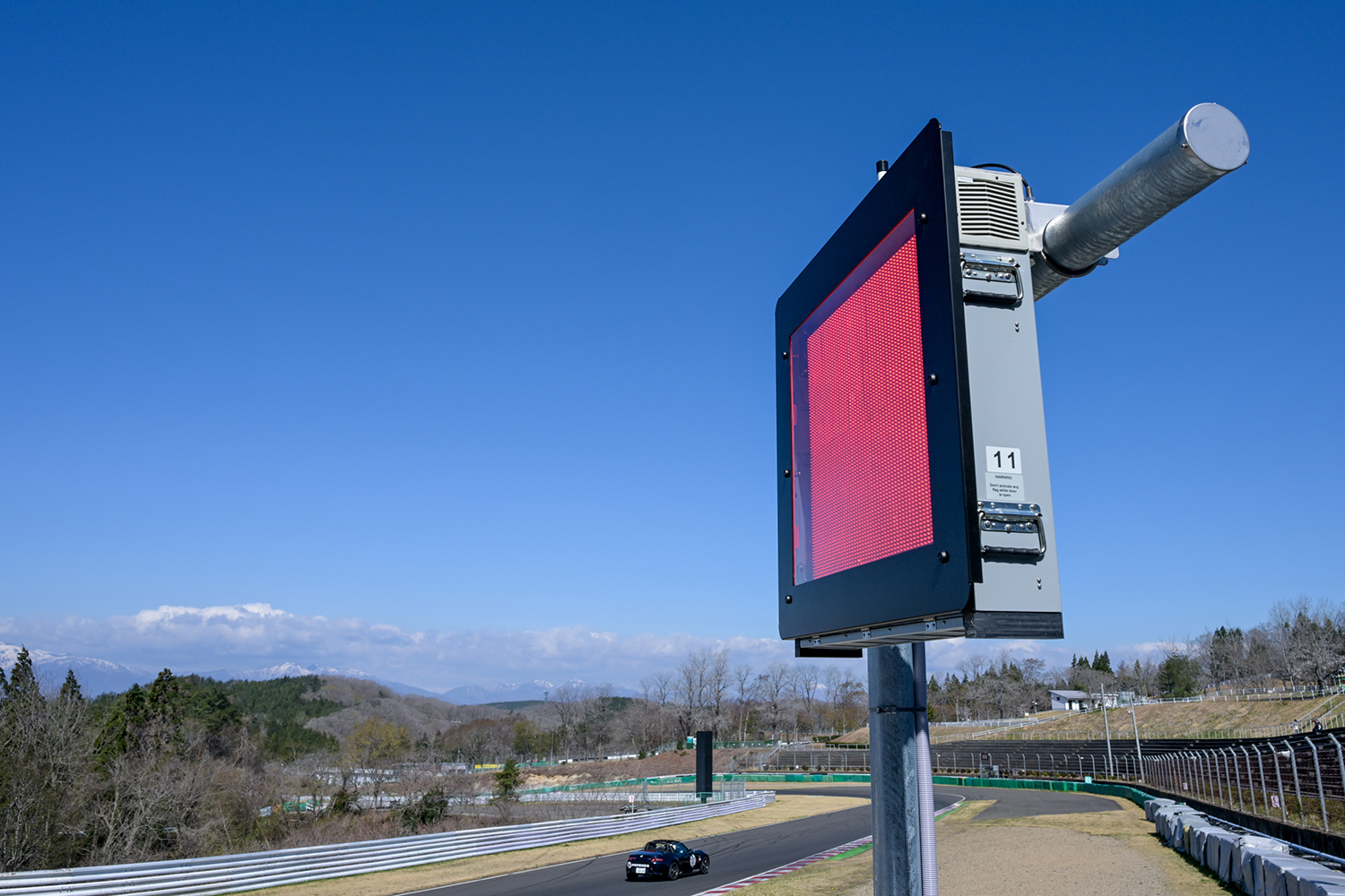 ロードスターパーティレースに若手ジャーナリストが参戦 〜 画像44