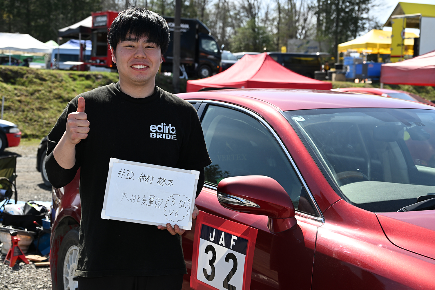仲村選手とレクサスIS 〜 画像11