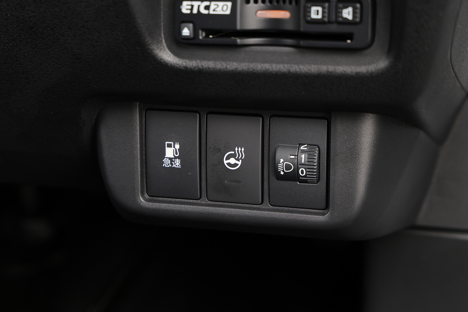 ホンダSuper-ONE先行試乗 〜 画像75