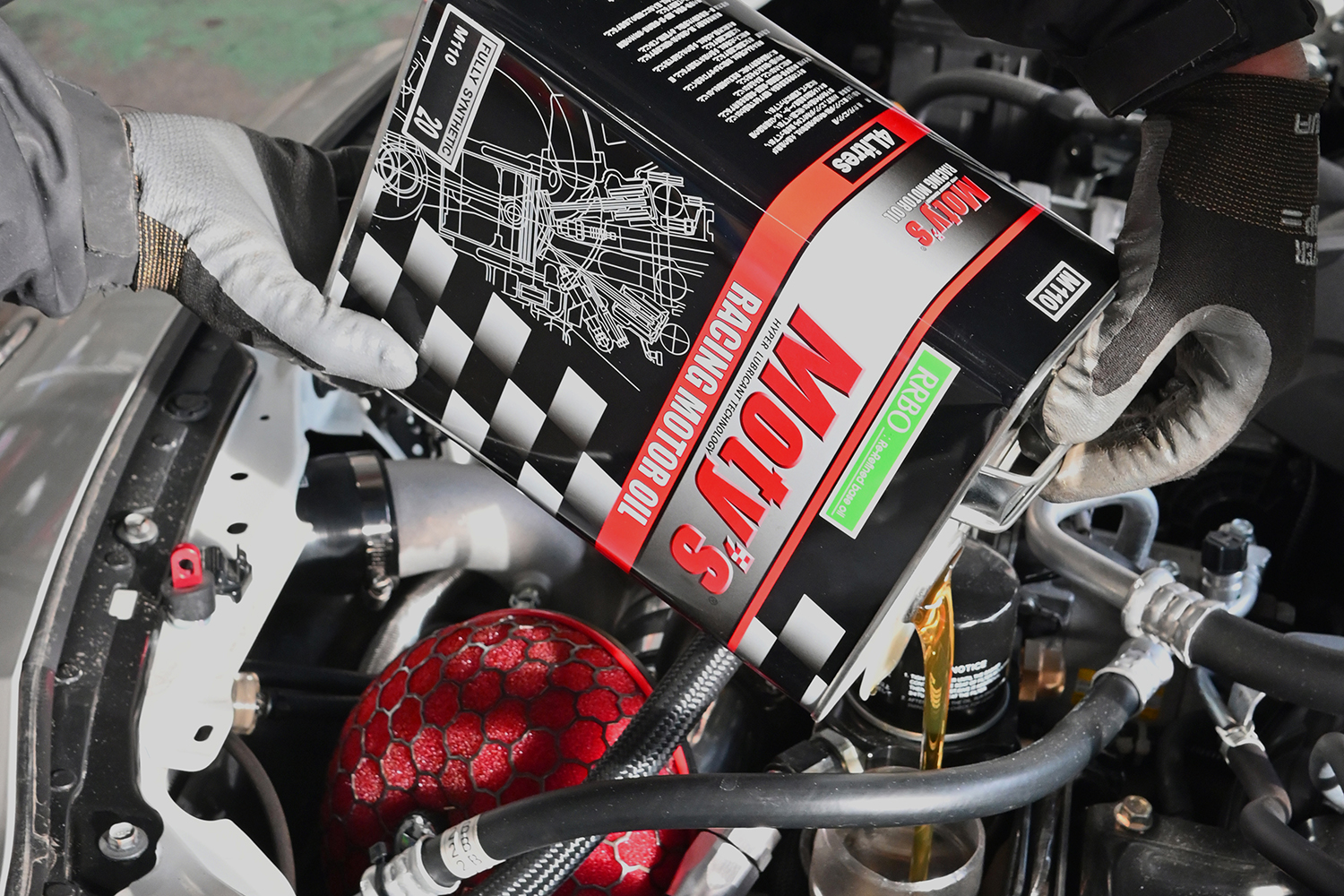 モティーズの高性能オイル 〜 画像2