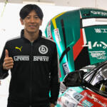 【画像】百戦錬磨のプロでもサーキットの得意・不得意がある！　Ｓ耐現場で色んなレーシングドライバーに聞いてみた 〜 画像39