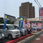 【画像】島根県松江市の車買取業者おすすめ15選！　中古車の高価買取のコツと注意点も解説 〜 画像9