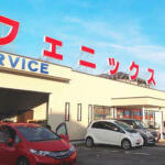 【画像】島根県松江市の車買取業者おすすめ15選！　中古車の高価買取のコツと注意点も解説 〜 画像15