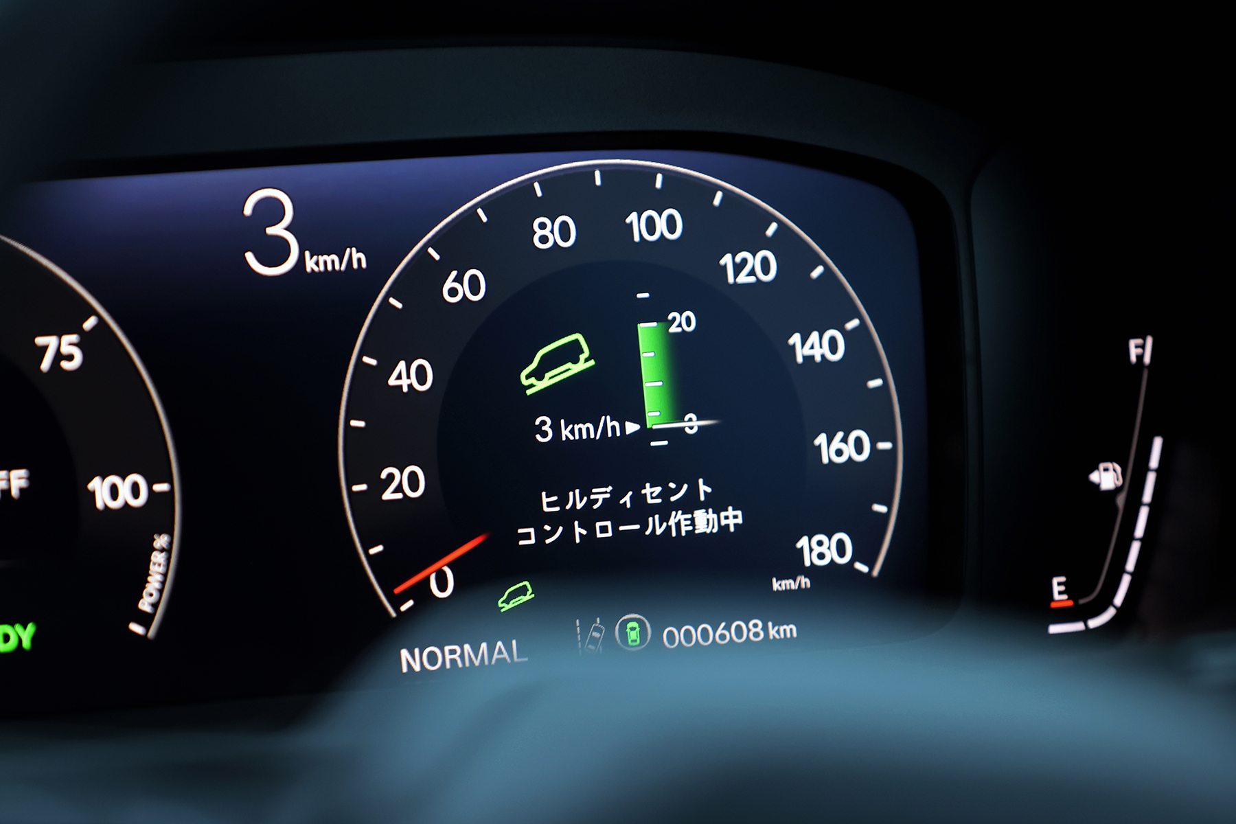 雪上で乗って感じたCR-VのAWDの自由自在っぷり 〜 画像6