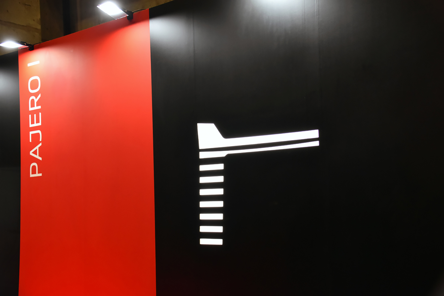 オートモビルカウンシルの三菱ブース 〜 画像11