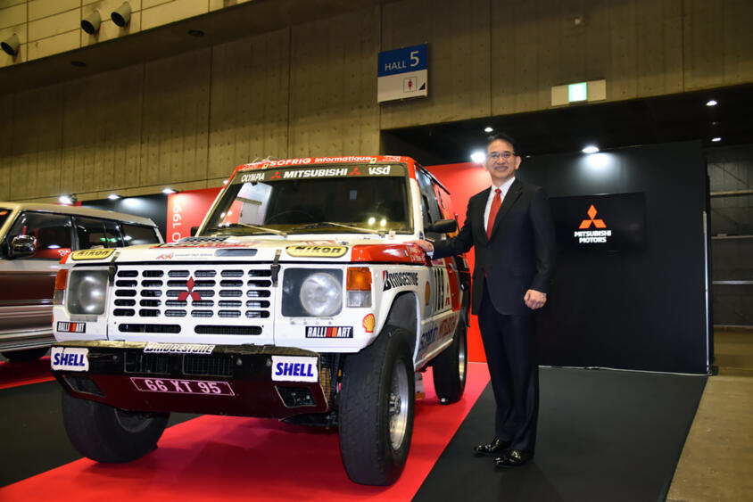 三菱が年内に投入する「新型クロスカントリーSUV」とは？　パジェロだらけのブースで岸浦新社長が語る!!