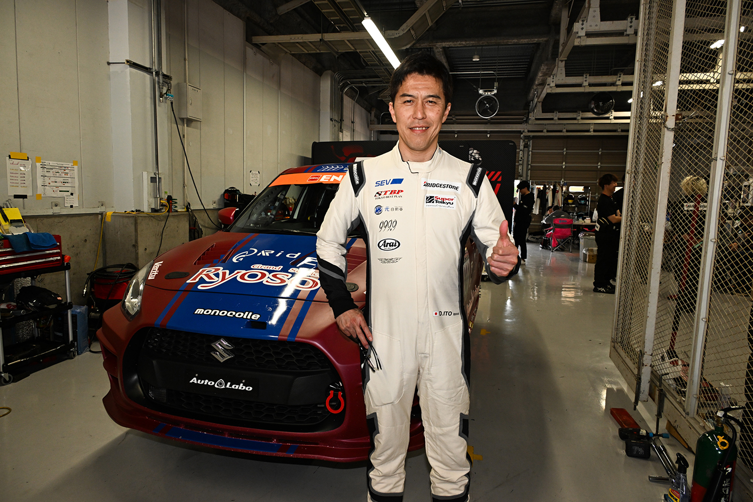 AutoLabo 伊藤大輔選手 〜 画像39