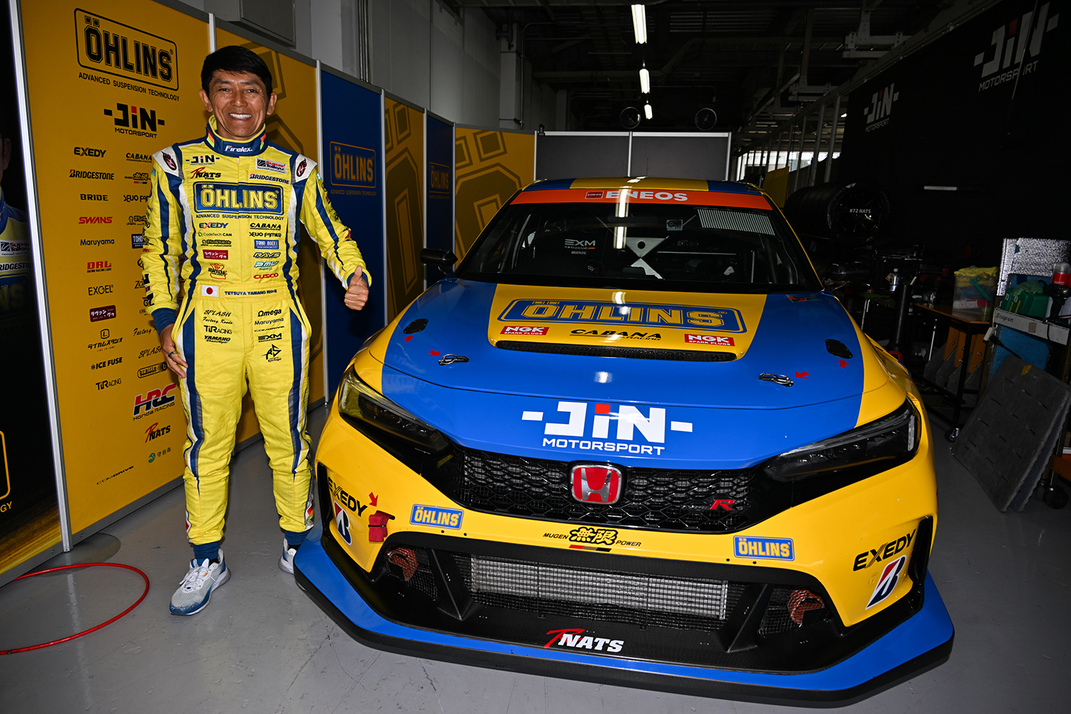 日本自動車大学校 山野哲也選手 〜 画像38