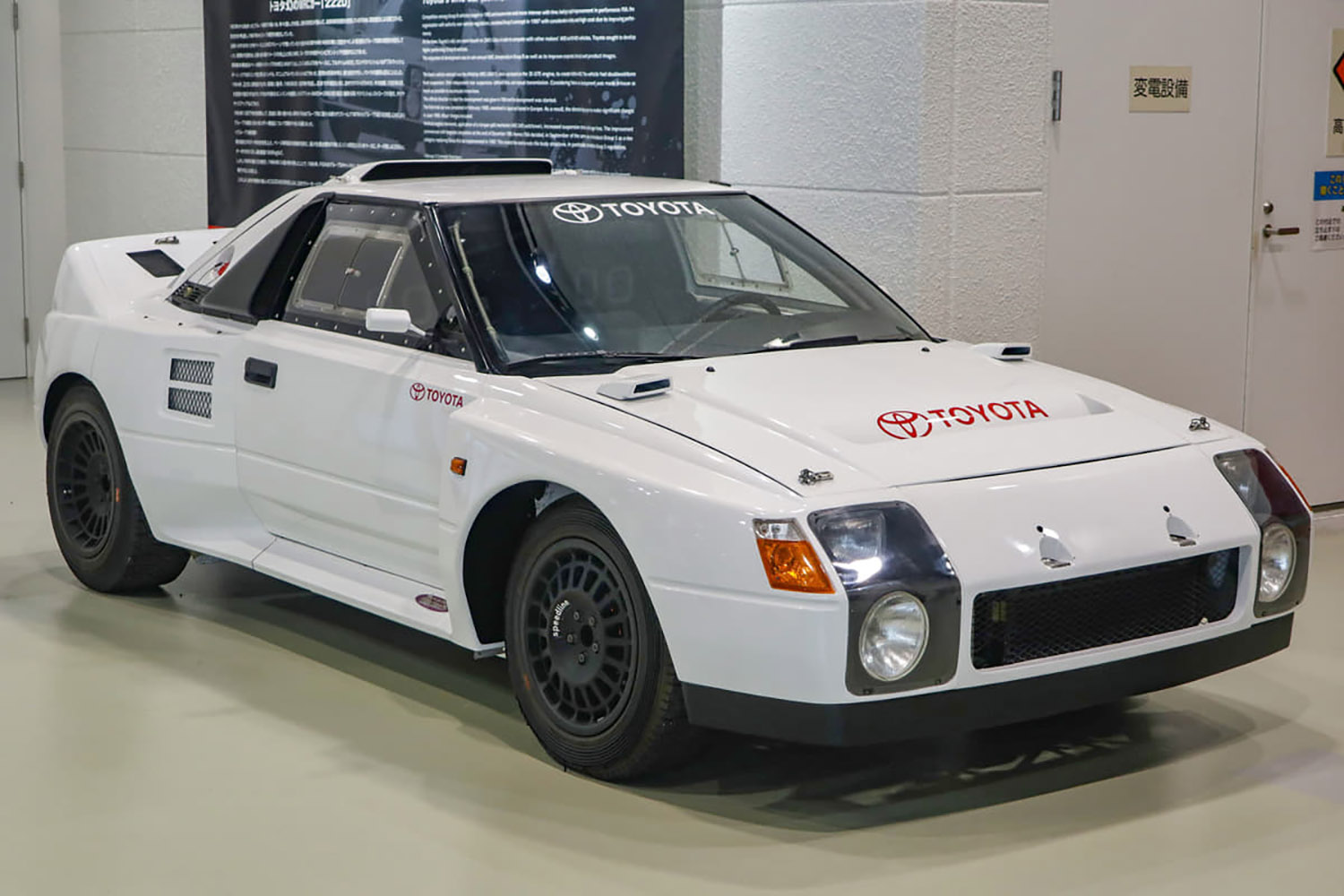 トヨタ 222D