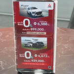 【画像】中国車だけ「ローン審査」がゆるい！　バンコクで売れる中華ブランドに潜む危うさ 〜 画像5