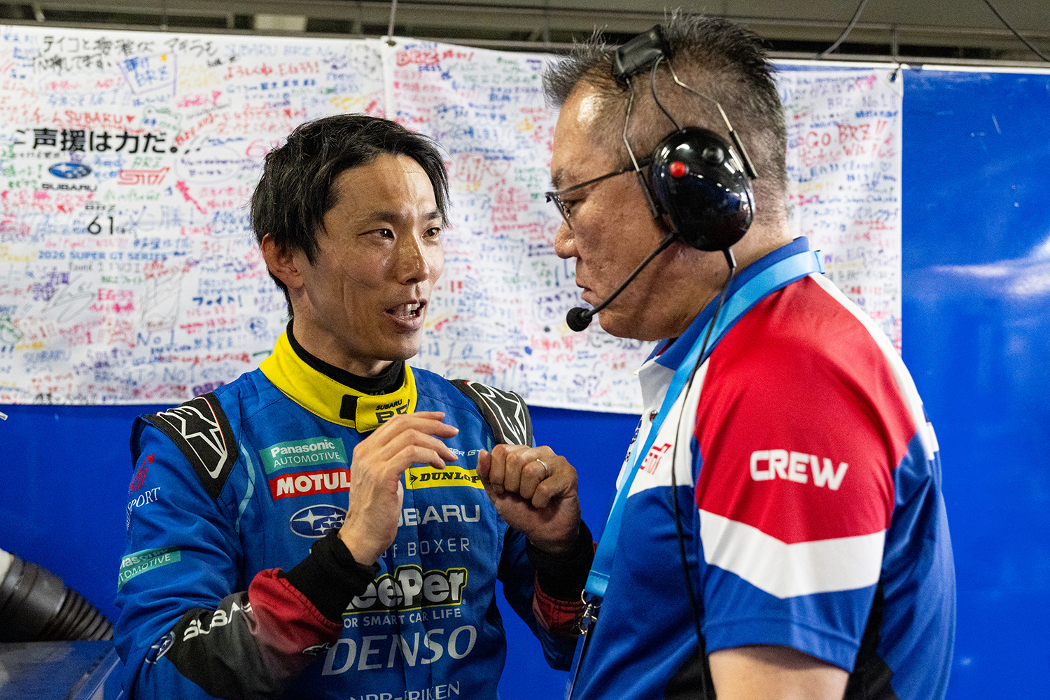 山内選手と小澤総監督