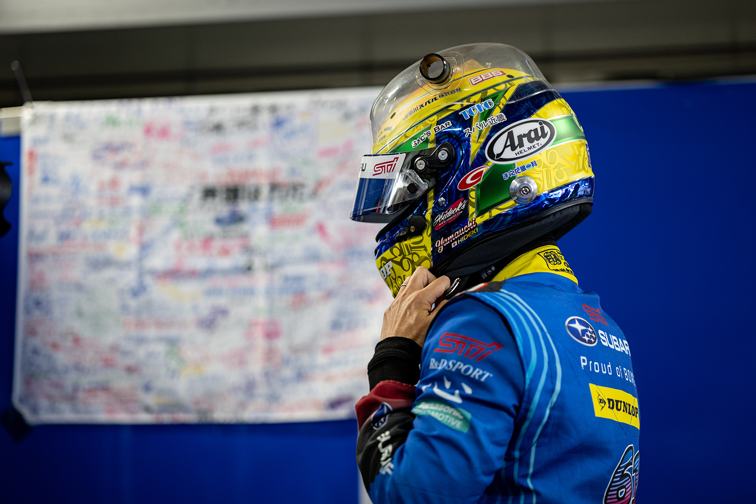 絶好調の新生スバル BRZ GT300を襲ったSUPER GT Rd.２の悲劇 〜 画像57