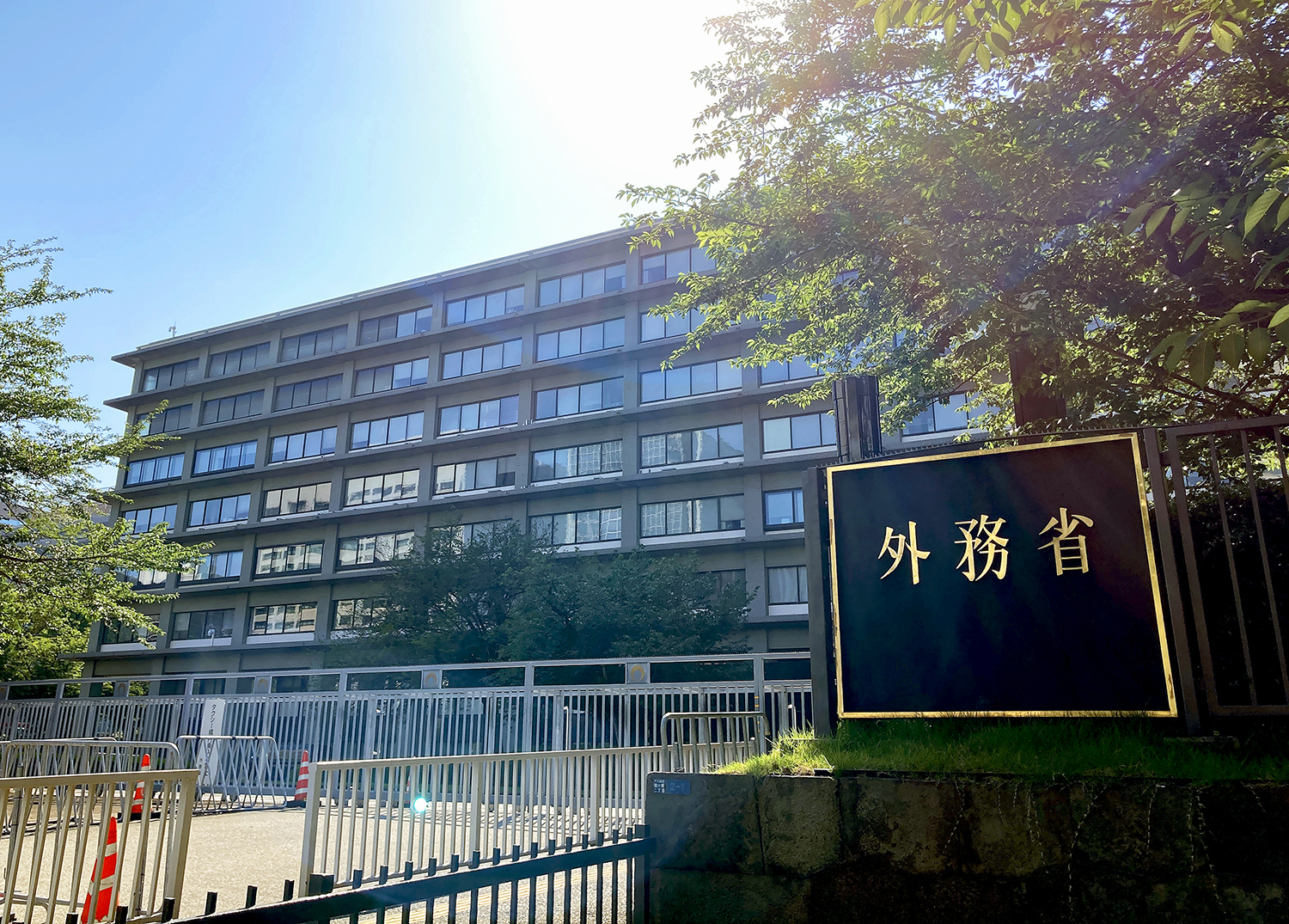 外務省のイメージ 〜 画像4