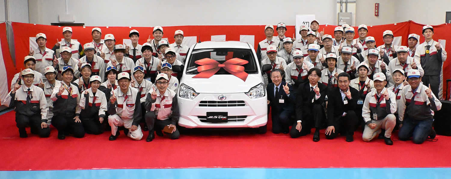 ダイハツ本社にて「ミライース tuned by D-SPORT Racing」の出荷式を開催 〜 画像8
