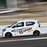 【画像】100台限定車に4400人が殺到した「ミライース tuned by D-SPORT Racing」！　ダイハツ本社の１号車出荷式に潜入!! 〜 画像13