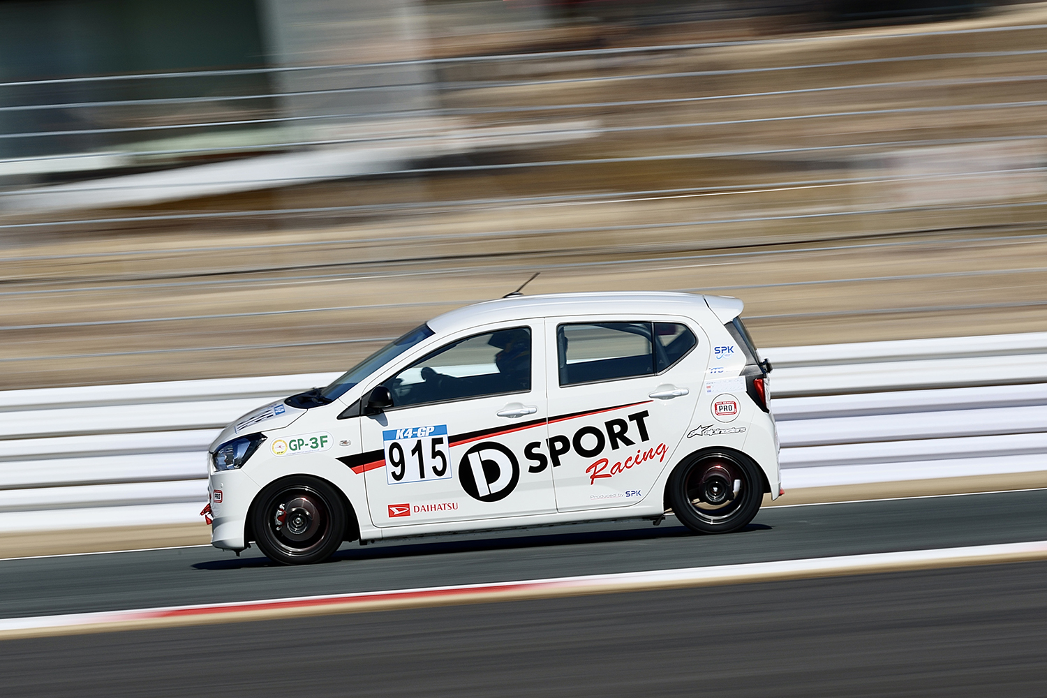 ダイハツ本社にて「ミライース tuned by D-SPORT Racing」の出荷式を開催 〜 画像13