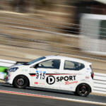 【画像】100台限定車に4400人が殺到した「ミライース tuned by D-SPORT Racing」！　ダイハツ本社の１号車出荷式に潜入!! 〜 画像16