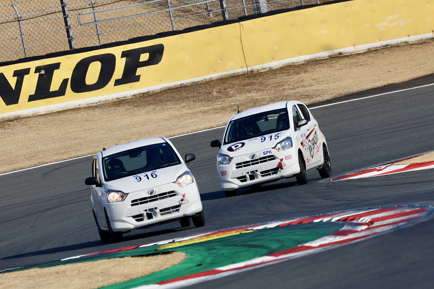 ダイハツ本社にて「ミライース tuned by D-SPORT Racing」の出荷式を開催 〜 画像17