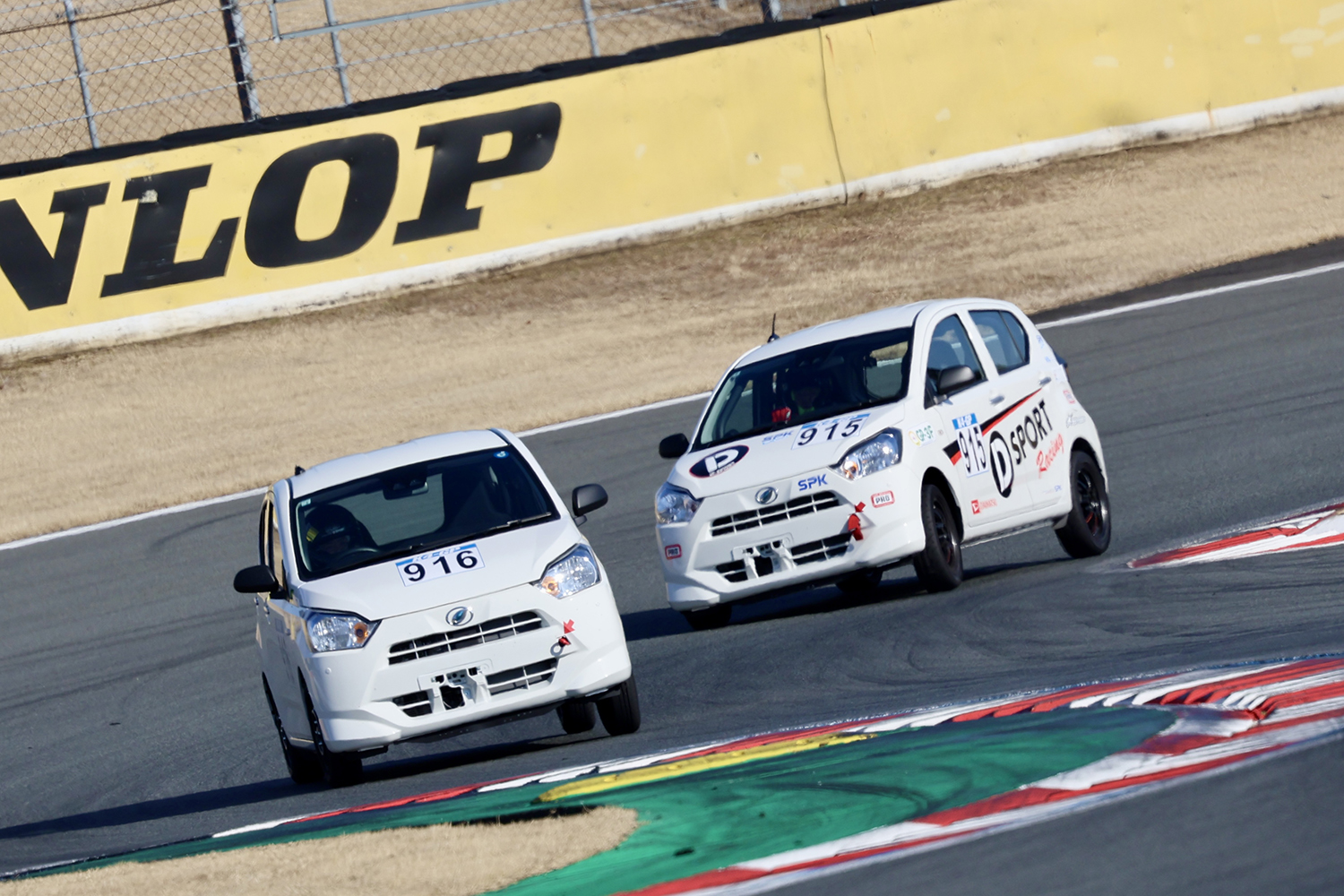 ダイハツ本社にて「ミライース tuned by D-SPORT Racing」の出荷式を開催 〜 画像18