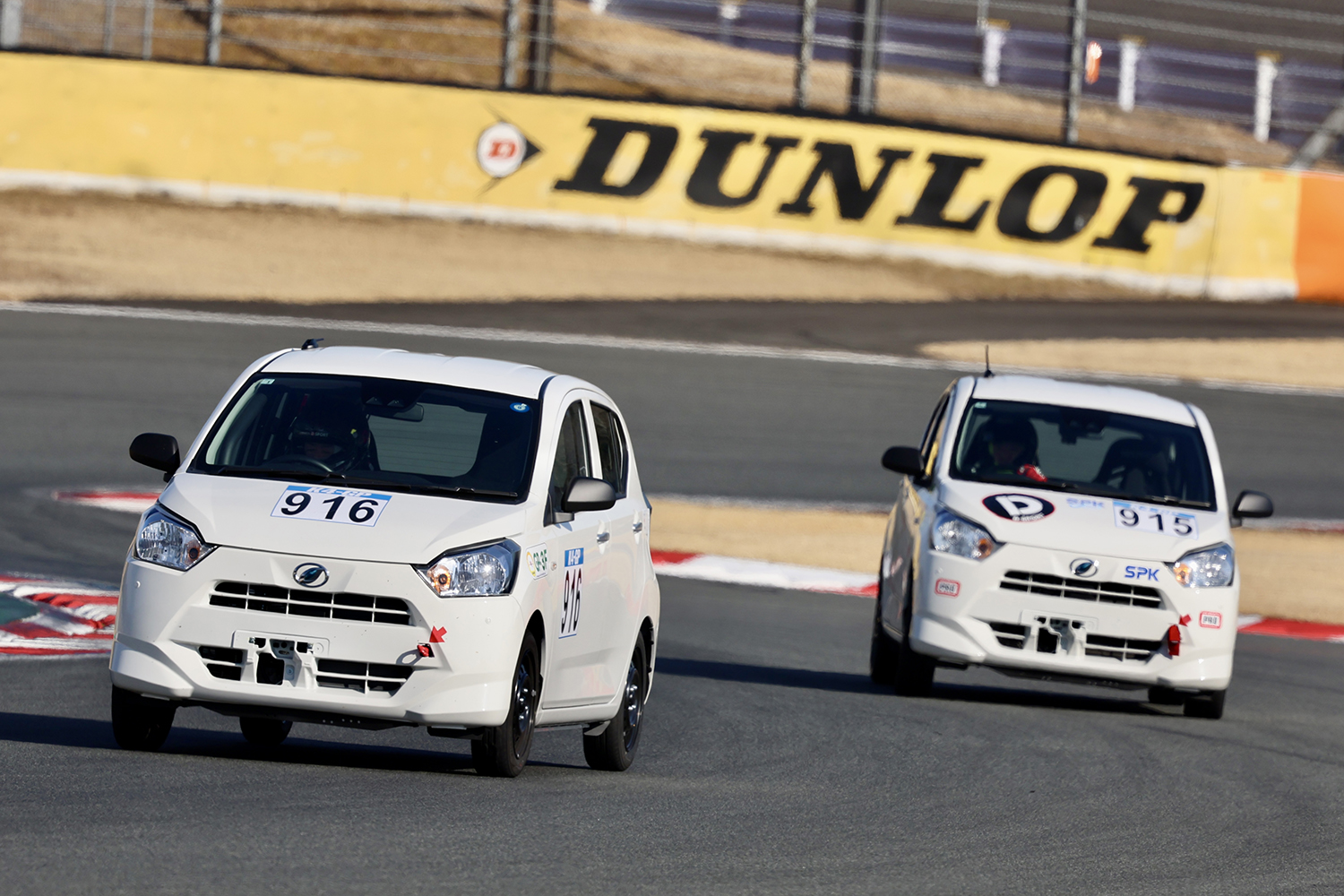 ダイハツ本社にて「ミライース tuned by D-SPORT Racing」の出荷式を開催 〜 画像20
