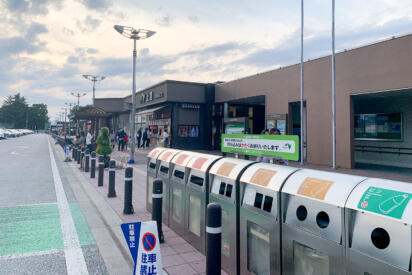 高速道路のSA・PAで捨てられたゴミの60%以上が「外や家庭」からのもち込み！　マナーの悪さにゴミ箱を撤去する場所も出てきた