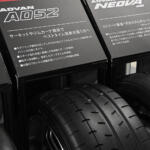 【画像】ヨコハマの心意気に乾杯！　履けば営業成績爆上がり確実のプロボックス専用「ホワイトレター」タイヤを開発!!【AMA2026】 〜 画像16